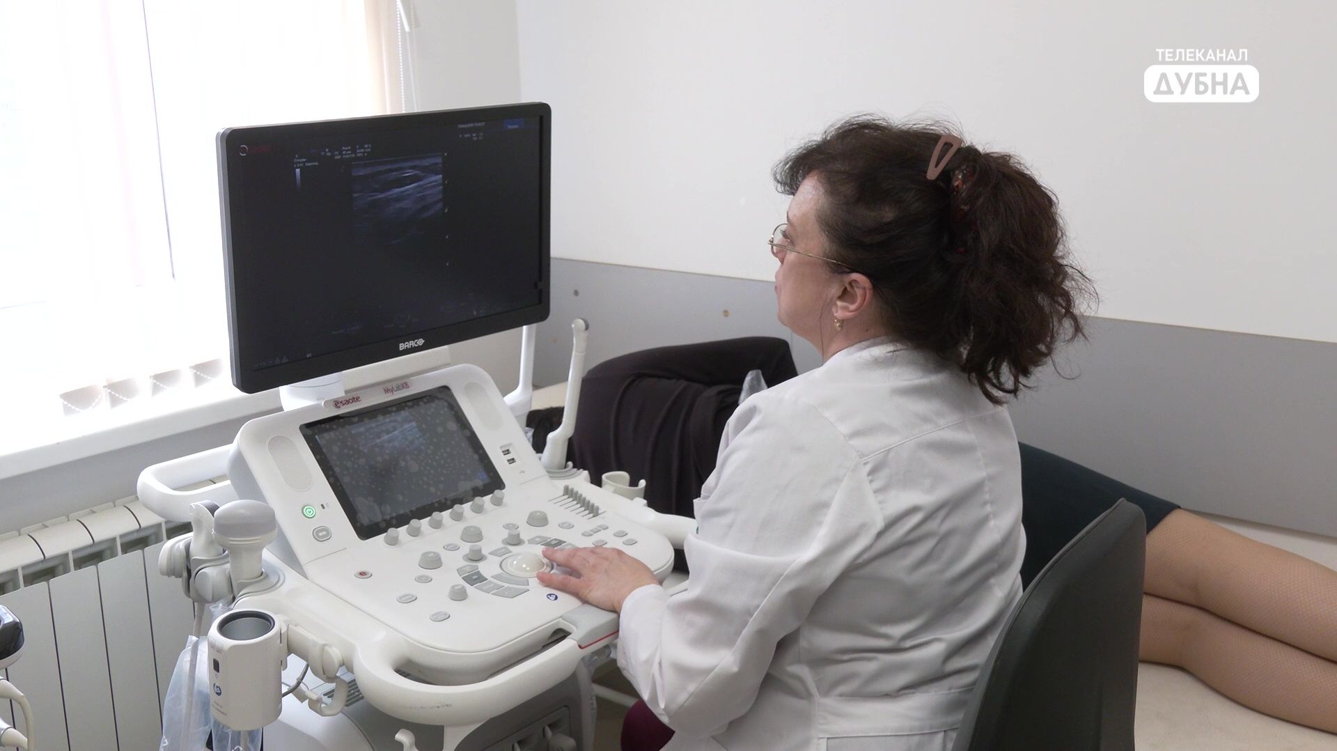 Видеть больше