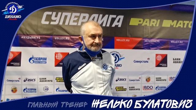 Комментарии после матча с «Енисеем» (24.11.2020)