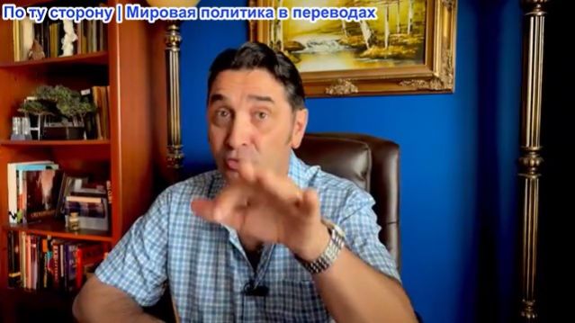 Эмиль Косман - Во сколько США обойдется война с Ираном? Израиль требует, а США дают слугу