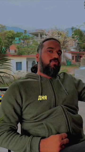 3 глубоких опыта