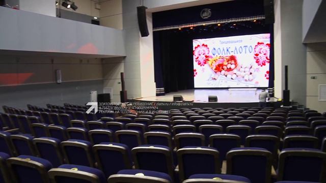 Объекты благоустройства в Златоусте проверил «Партийный десант» «Единой России»