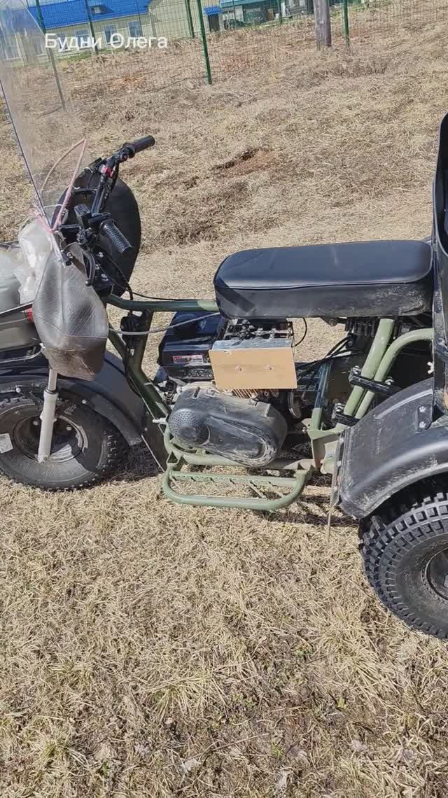 Готовлюсь к покатушкам на Трицикле.