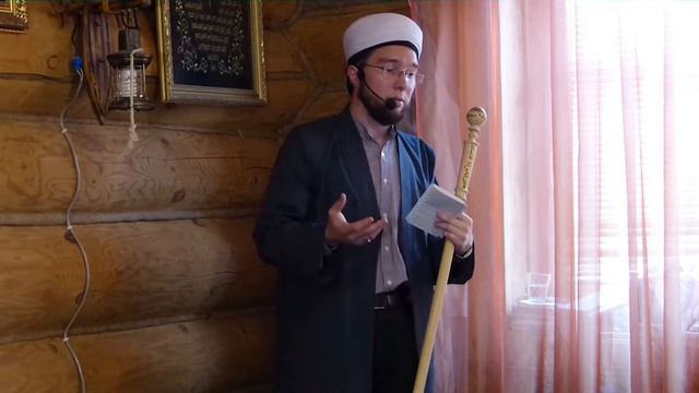 Аллаһ Тәгаләнең кодрәте — Җомга вәгазе 28.10.2016 г.