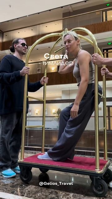 -6459531822985537389