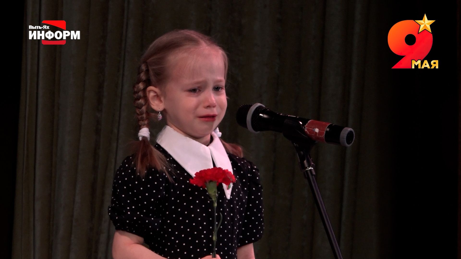 Мы о войне стихами говорим