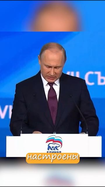 Подпишись на канал