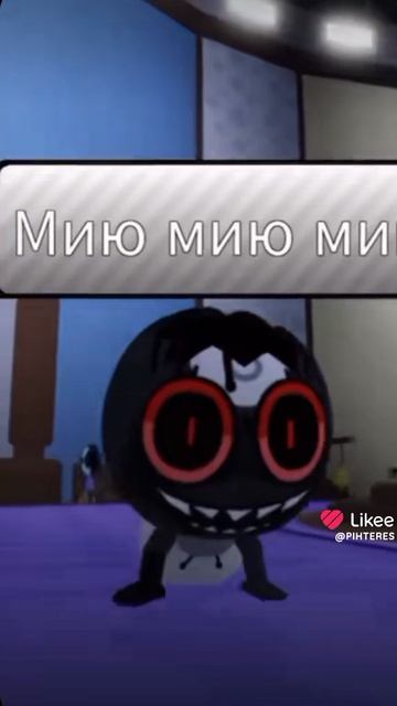 Оооо, старый тренд