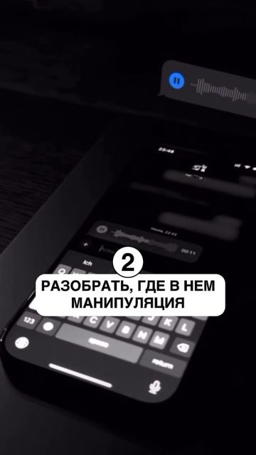 Вас торопят, значит вас хотят обмануть!