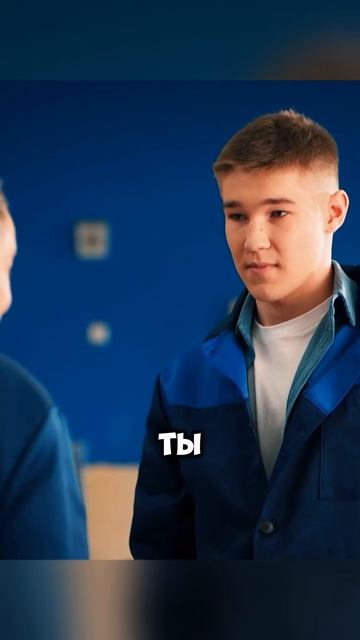 Сразу зачет 😅 юмор сериал нашикомедии