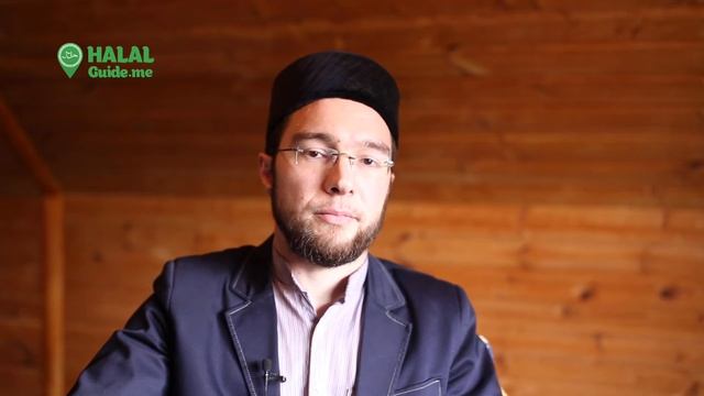 Halal Guide: Поделись своими знаниями с мусульманами