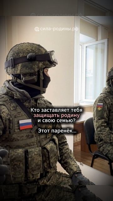 Кто если не ты 😏