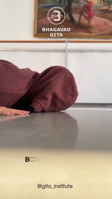 Куда ползу?