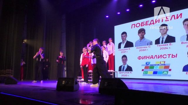 Гордость города, пример для сверстников