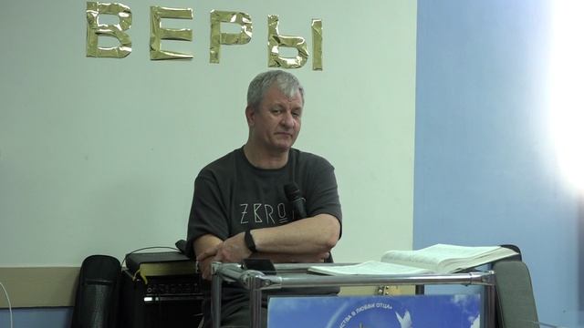 16.04.26. Четверг. Богослужение