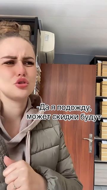 Подорожания до сих пор актуальны, не правда ли?  #кирпич #культкирпича #подорожание #цены #цены2025