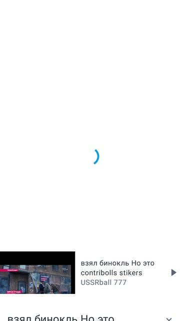 ХЕЙТЕРЫ  USSRBALL 777СДЕЛАЙТЕ НА ЭТОГО АГРОМАЛОЛЕТКУ РАЗОБЛАЧЕНИЕ (продолжение в описании)