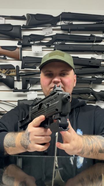 Пневматический пистолет Ekol ES P95 B Black (металл, Blowback)