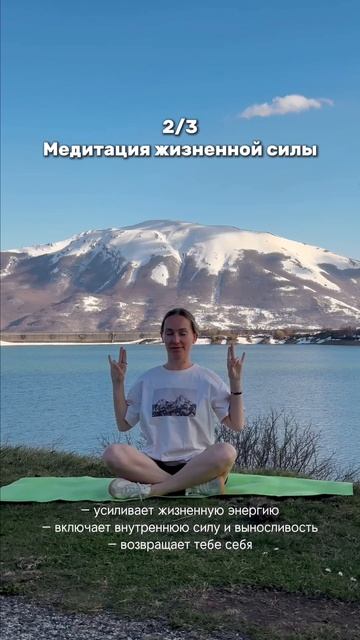 Я бы хотела, чтобы все женщины знали 👇🏻