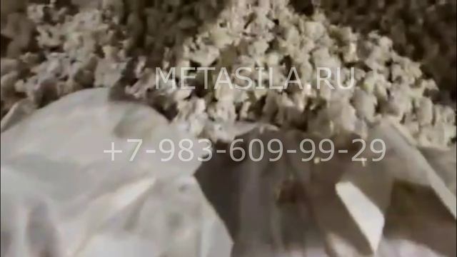 Сушилка для вторичной переработки ПП пленки, модель DS300