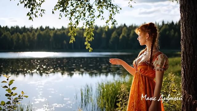 Проказница Василиска. Авторская песня