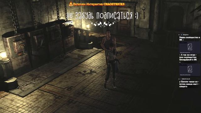 Resident Evil 0 Гоняем ЗОМБАРЕЙ после Крушения Поезда #2