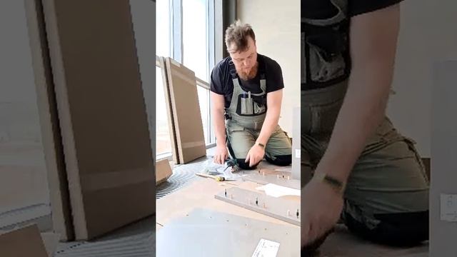 добрый день