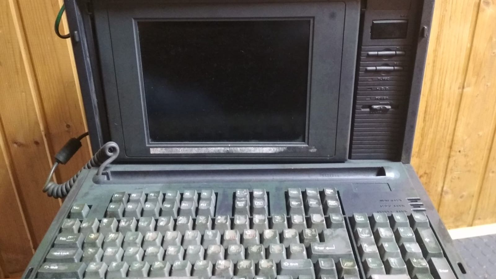 Прогноз начало