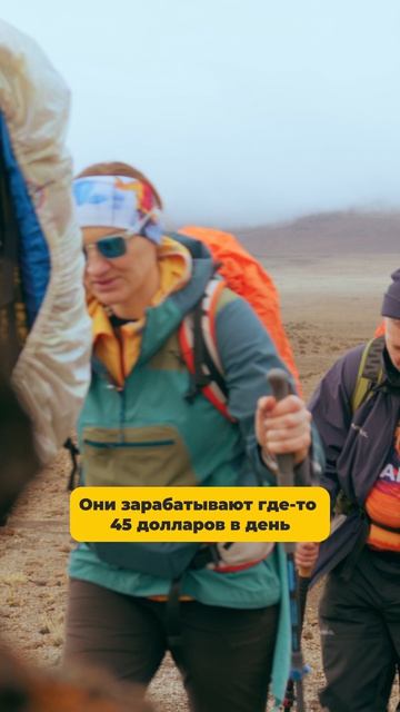 Восхождение на Килиманджаро уже на канале!