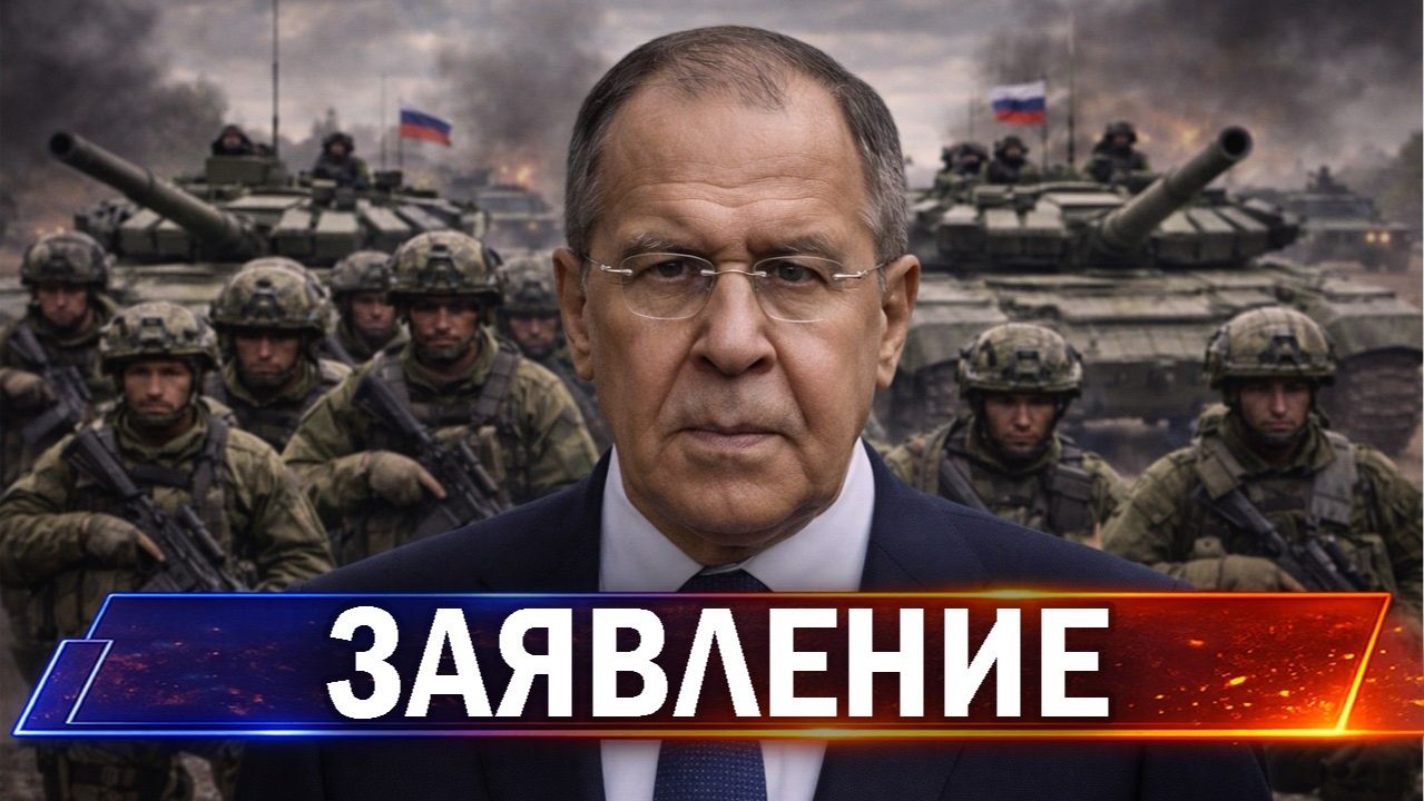 ⚡️ Внезапно США проигрывают Ирану  Лавров раскрыл план по Украине  Зеленский о выборах