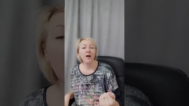 Тревога, злость - можно ли убрать?