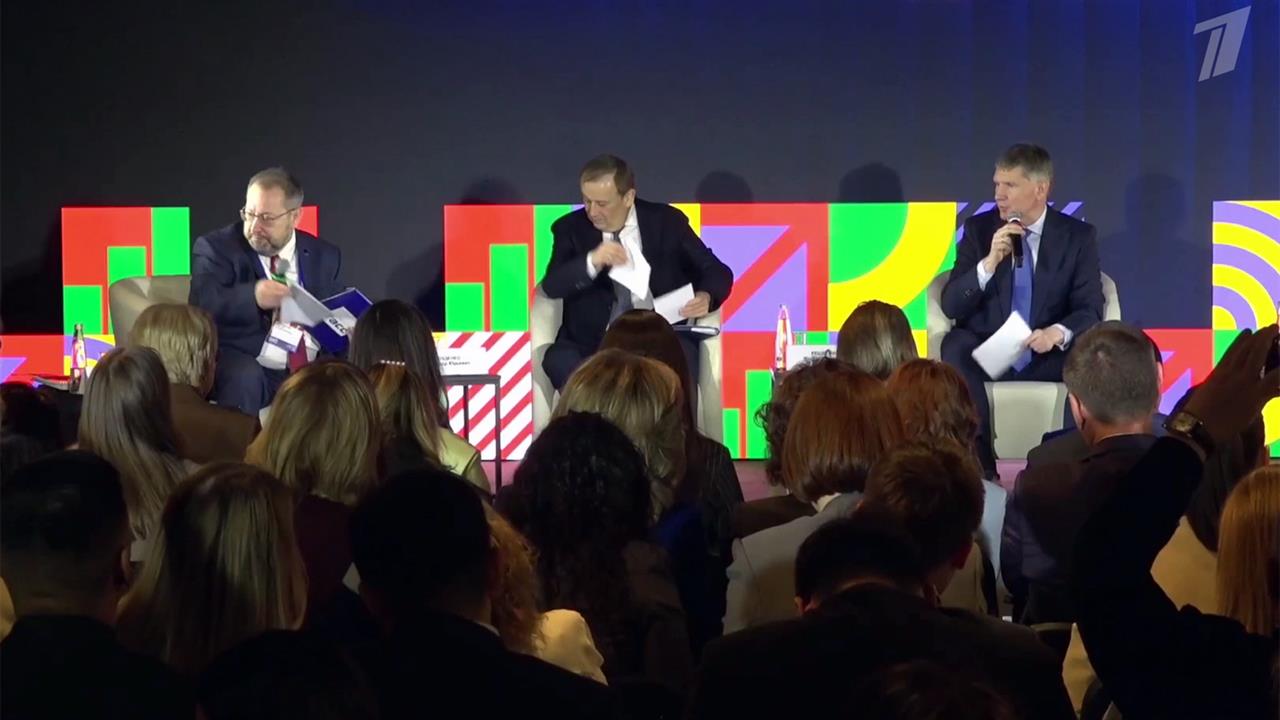 В Ленинградской области стартовал форум 