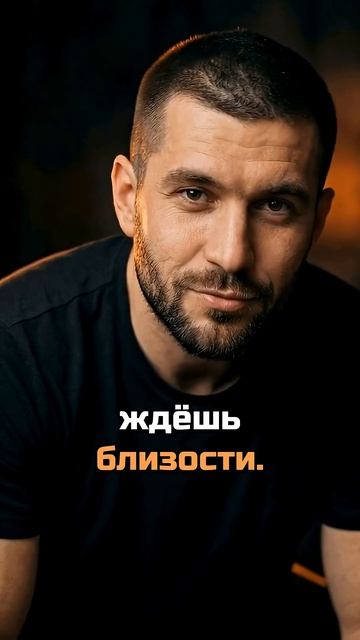 Ты помыл посуду и ждёшь что тебя поблагодарят. Зря #Shorts