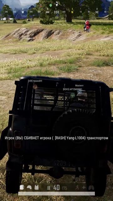 С ветерком #пабг #pubg #gaming #пабг #pubgmobile #пубг #пубг #metroroyale #csgo
