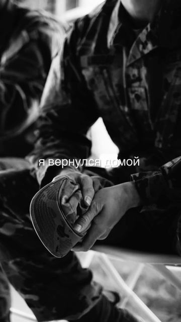 G U R O V «Чистым небом»