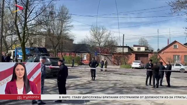 Сотрудник Спецэкосервиса погиб при взрыве во Владикавказе