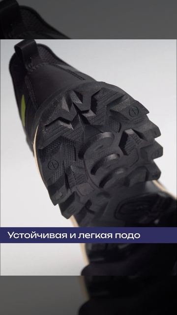 Мужские кроссовки Sprandi Apache | Апачи