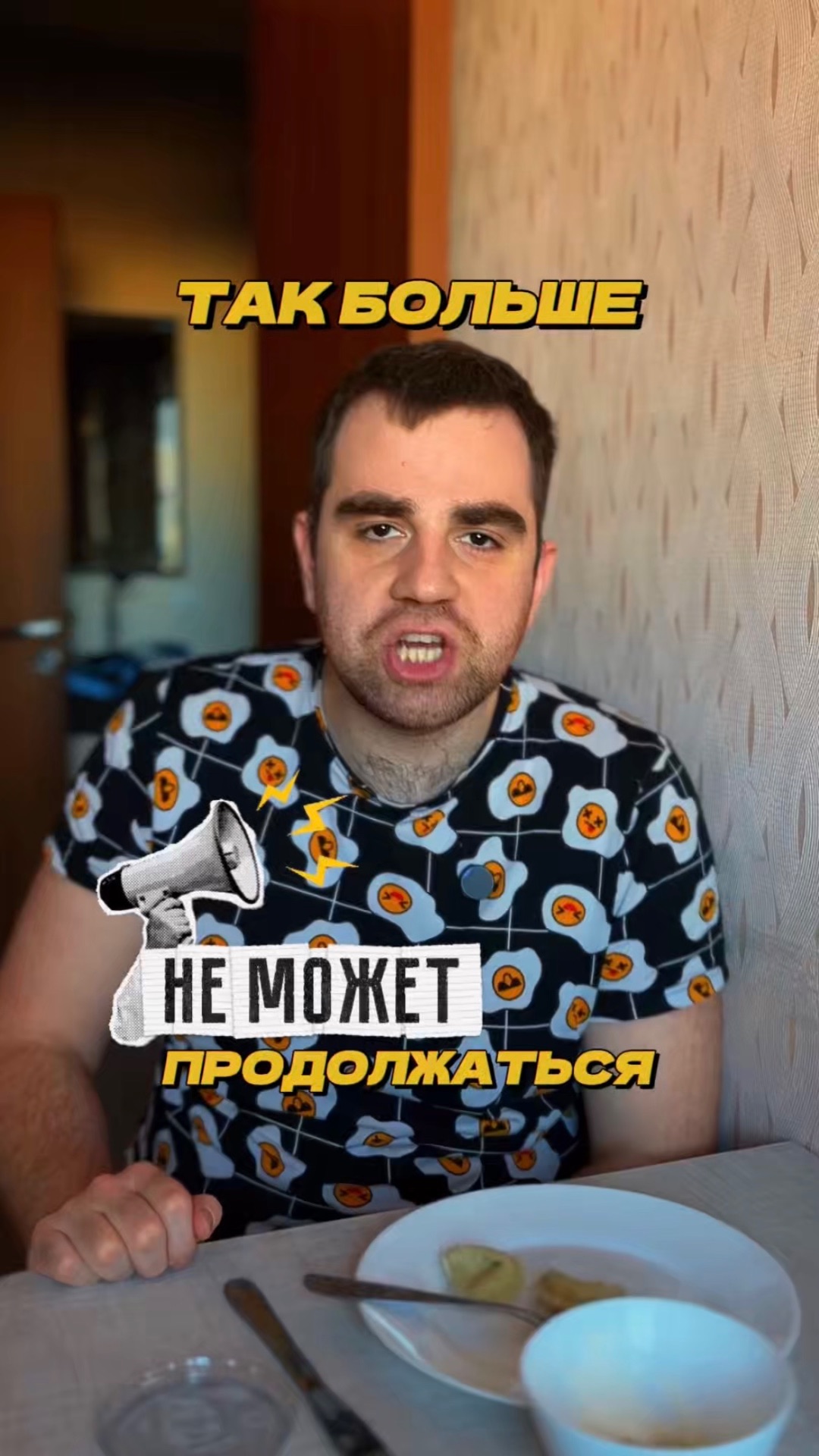 МЫ СДЕЛАЛИ СУПЕР ПЕЛЬМЕННИЦЫ