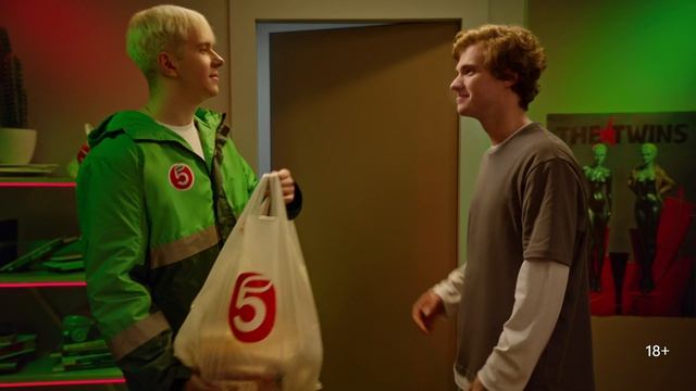 Пятерочка AFK