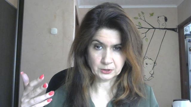 1.Поле причины