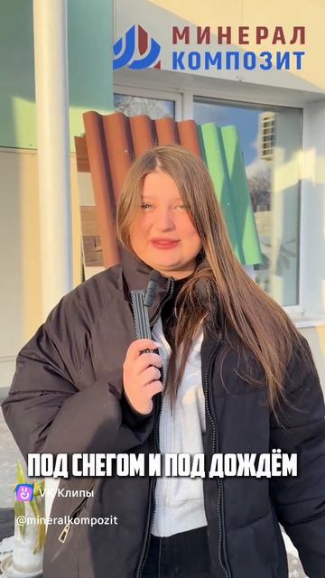 Уверенность в выборе!