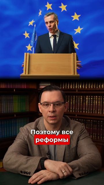 Я говорил с 14-го года, что к моменту, когда Украина будет «готова», то НАТО и ЕС уже не будет.