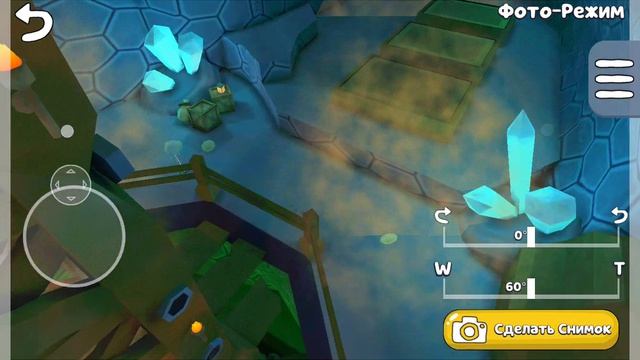 прохожу пещеру кратоф