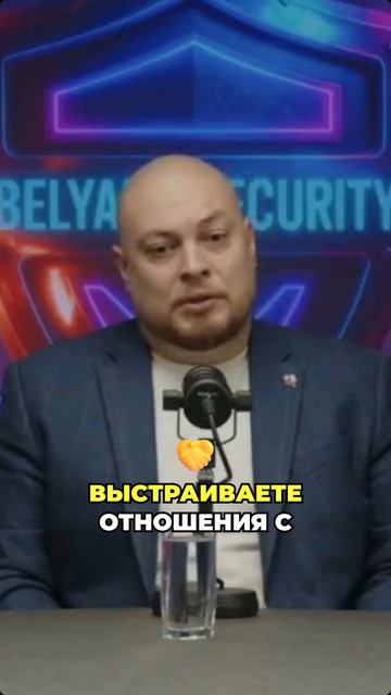 Как превратить безопасность из тормоза для релизов в катализатор роста компании