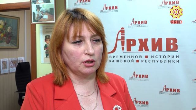 Государственный исторический архив провел ежегодную акцию «Ночь в архиве»