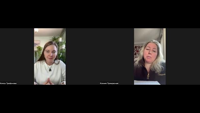 Разборы по Здоровью