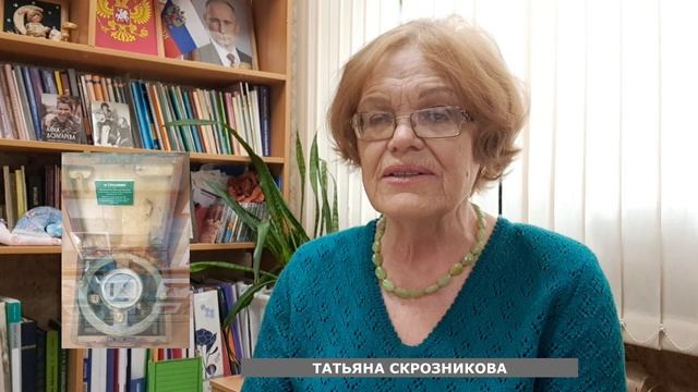 ИНТЕРЕСНОЕ РЯДОМ