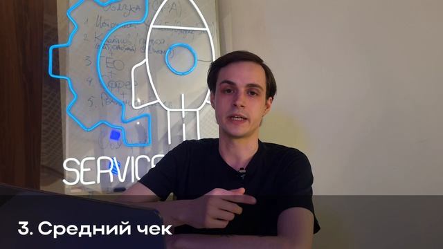 Разбор оффера  «Ремонт холодильников».