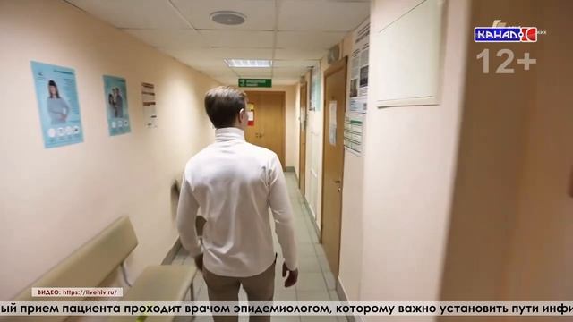 Весна, гормоны и риск ВИЧ. Медики напоминают: именно в этот период может расти и риск инфекций