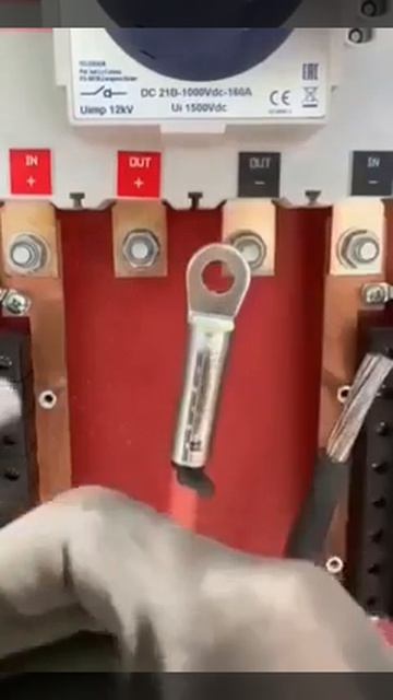 Все сделано в соответствии с ПЭУ!