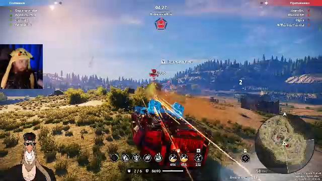 CROSSOUT • РОЗЫГРЫШИ в случайные дни • Клановая война • КВ • Вторник • Вечернее • Русский • English